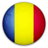 رومانيا تحت 17